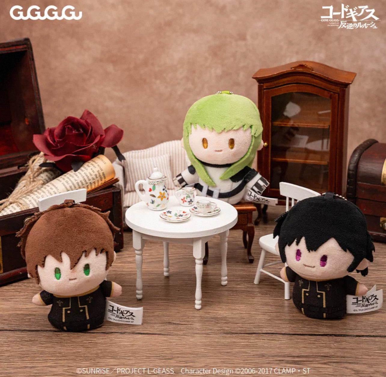 [PRE-ORDER] Code Geass x GuGuGuGu Mini Plush Keychain