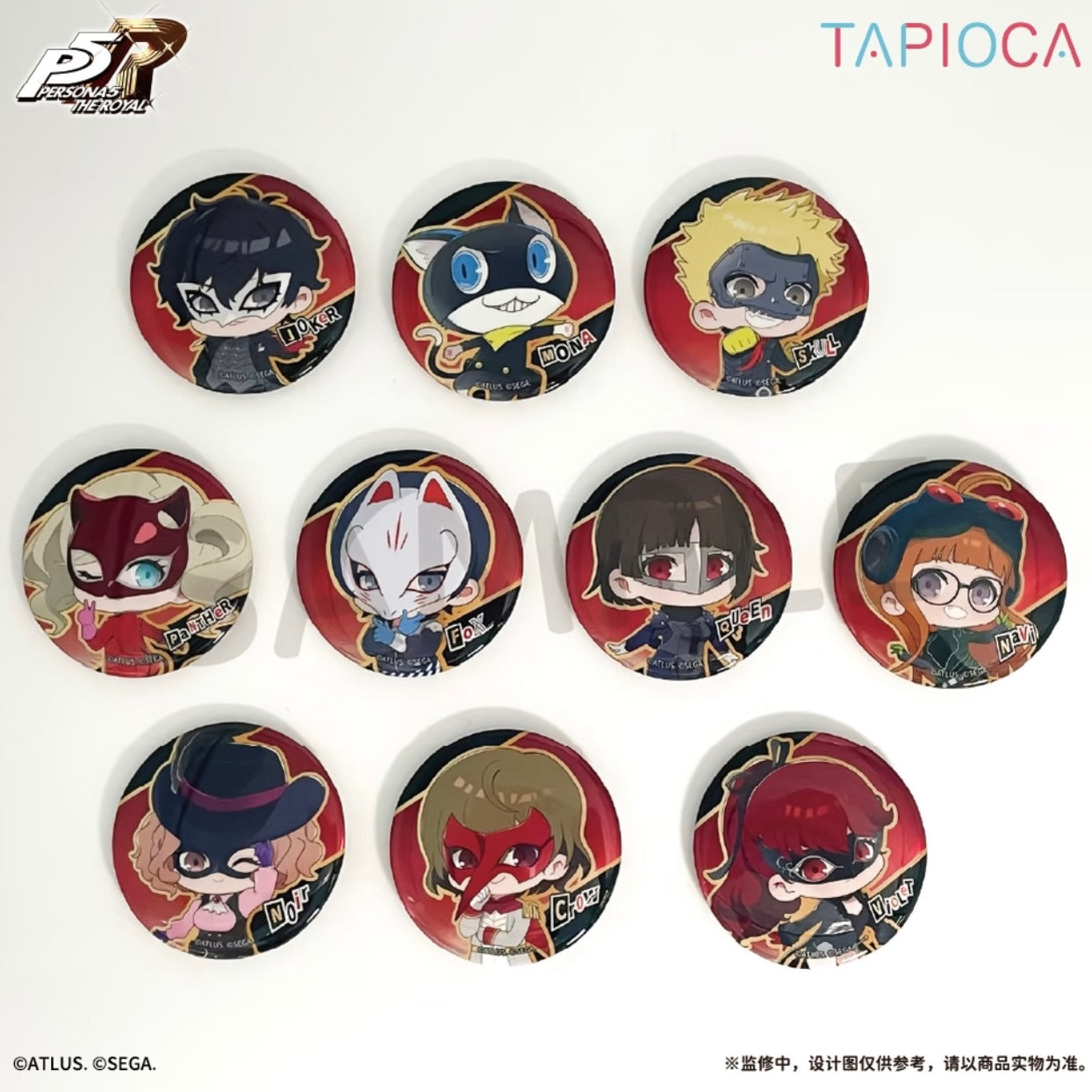 [PRE-ORDER] Persona 5 Royal x TAPIOCA Chibi Can Badge Pin