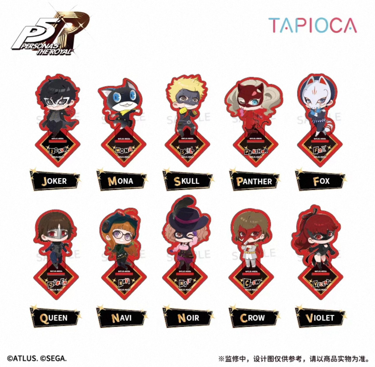 [PRE-ORDER] Persona 5 Royal x TAPIOCA Chibi Mini Acrylic Stands