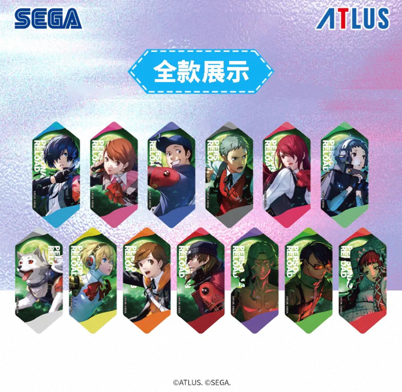 [PRE-ORDER] Persona 3 Reload x SEGA STORE Can Badge Pins