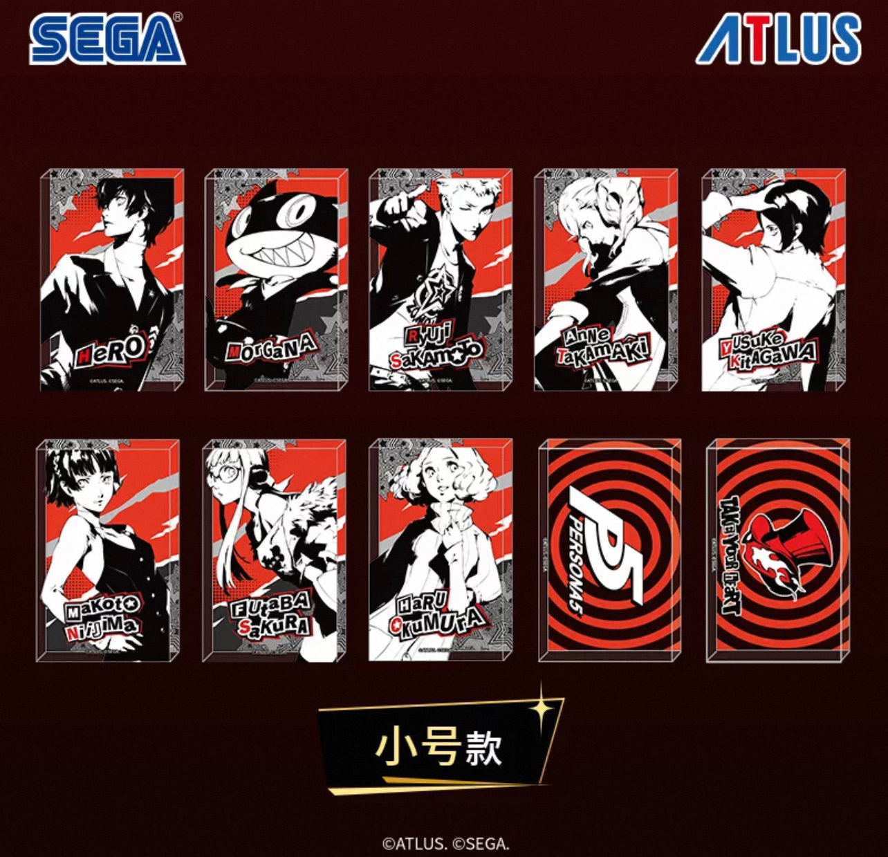 [PRE-ORDER] Persona 5 Royal x SEGA STORE Small Acrylic Block