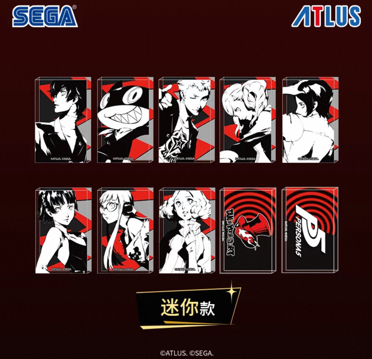 [PRE-ORDER] Persona 5 Royal x SEGA STORE Mini Acrylic Block