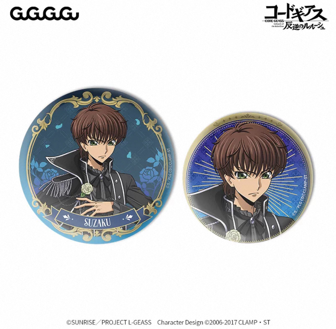 [PRE-ORDER] Code Geass x GuGuGuGu Can Badge Set
