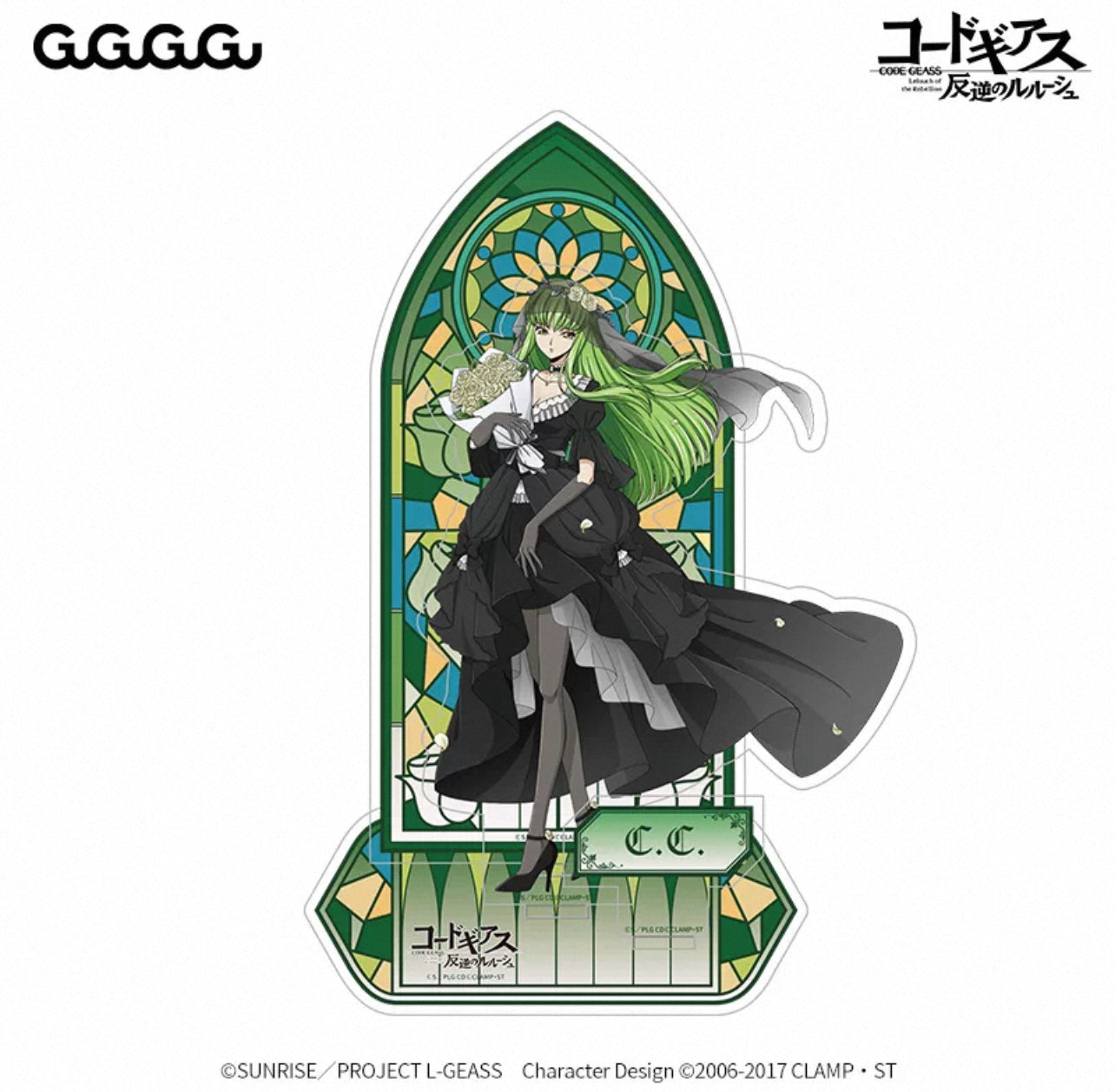 [PRE-ORDER] Code Geass x GuGuGuGu Acrylic Stands