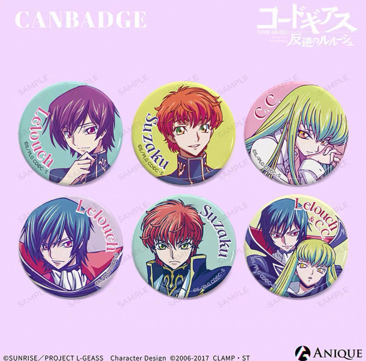 [PRE-ORDER] Code Geass 15th Anniversary Can Badge Box