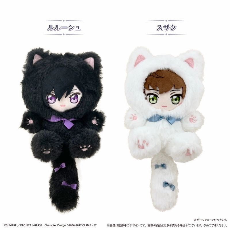 [PRE-ORDER] Code Geass x TAPIOCA Cat Plushie Mascot