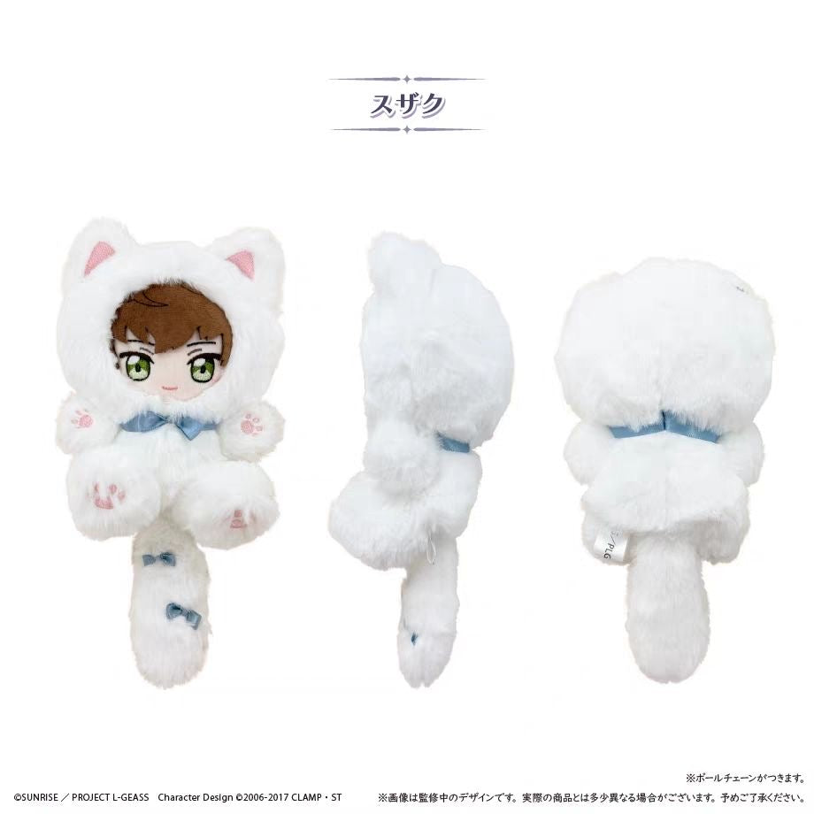 [PRE-ORDER] Code Geass x TAPIOCA Cat Plushie Mascot